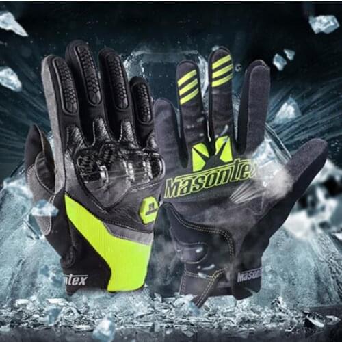 Masontex Motorcycle Gloves Carbon Fiber Material Moto Motocross Glove Summer Breathable Motorbike Touch Screen Gloves