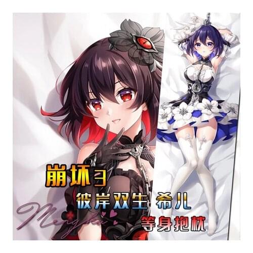 Seele Vollerei Honkai Impact 3rd Game Girl Dakimakura Hugging Body Pillow Case Otaku Pillow Cushion Cover Cosplay Xmas Gifts