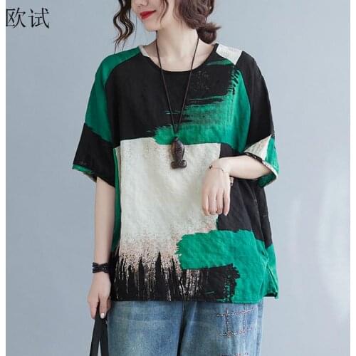 Plus Size Cotton Summer T Shirt Women Korean Vintage Tee Shirt 2021 Tops Oversized T-shirt Casual Woman Tshirt Camiseta Mujer