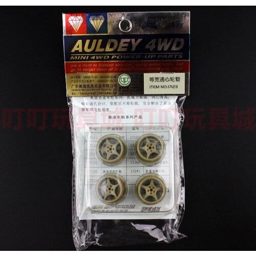 AULDEY Mini 4WD Car Wheels Accessories 17123 Center Hole Wheel Hubs