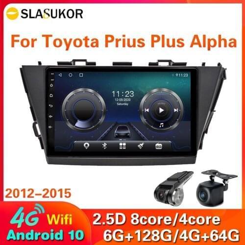 6+128G LTE Wifi 2 Din Android 10 For Toyota Prius Plus Alpha 2012-2015 Car Radio Multimedia Video Player Navigation GPS no 2 din