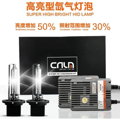 CNLM Xenon Lamps