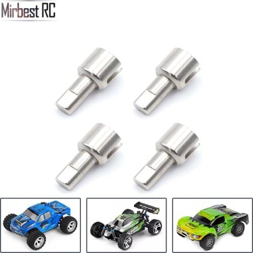 Mirbest RC DIY Parts For WLtoys A959 A979 A959-B A979-B RC car metal upgrade accessories Metal Differential Cup 949-14 959-B-21