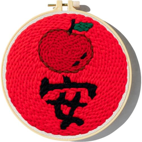 Vreedsame Punch Needle Embroidery Kit for Beginners Easy Embroidery DIY Needlework Wool Work Home Decor Embroidery Set