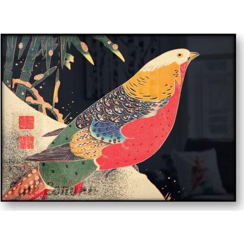 Japanese Wall Art Poster Print Golden Pheasant in the Snow Ito Jakuchu Japan Bird Woodblock Canvas Print Painting Home Decor