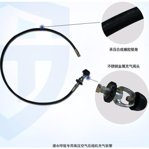 Solid sea diving breathing high pressure breathing air compressors dedicated inflation hose