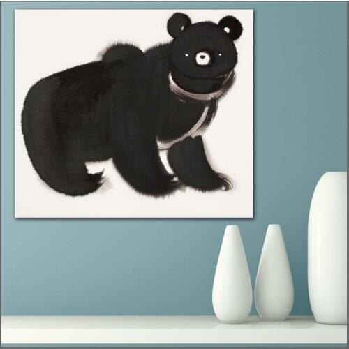 Large size Printing Oil Painting Ink animal Honest bear Wall art canvas prints pictures for living room and bedroom No Frames