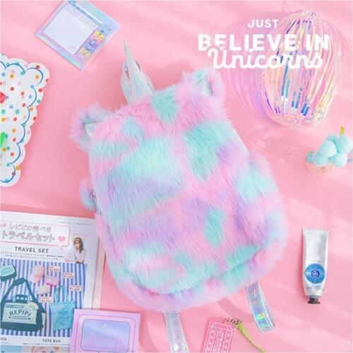 Bignosedeer Unicorn Backpack Girls Schoolbag Plush Cute Soft Rainbow Bookbag Mini Unicorn Kids Toddler Student Travel