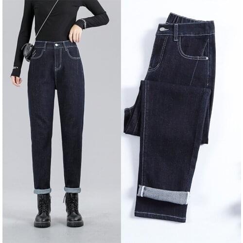 Buaixiaomao Women's Warmed Jeans