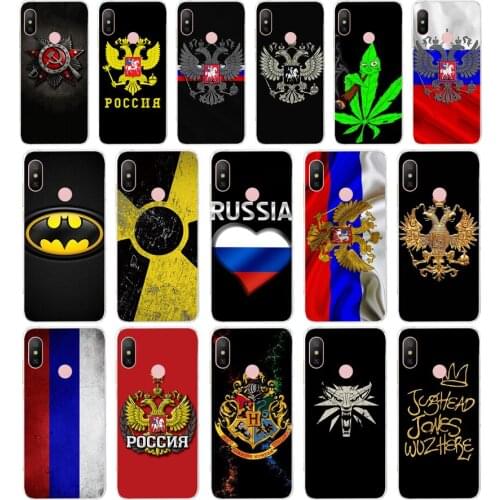 63AA Russian flag national emblem gift Soft Silicone Tpu Cover phone Case for Xiaomi Redmi 6 Pro 6A 7A Note 6 Pro 7 case