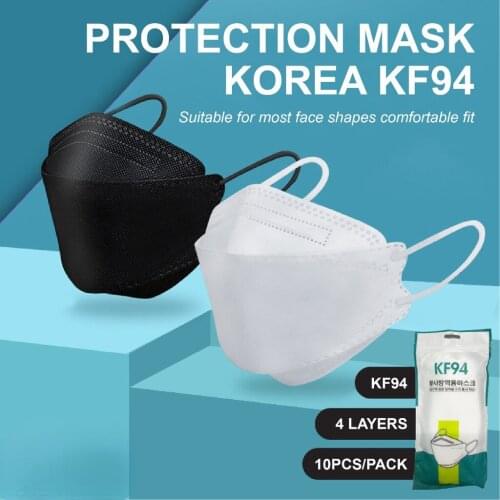 10pcs Black Face Mask For Face Women Halloween Cosplay Mask Scarf Face-mask Mascarillas Disposable Mask Mondmasker Masque mask