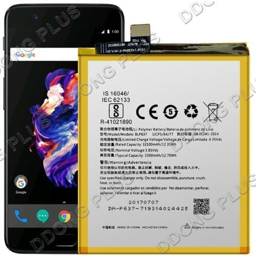 DDONG PLUS OnePlus 5T Phone Batteries