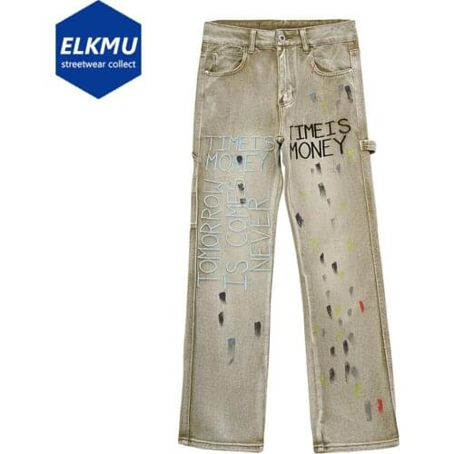 Свободные джинсы для мужчин ELKMU China At AliExpress