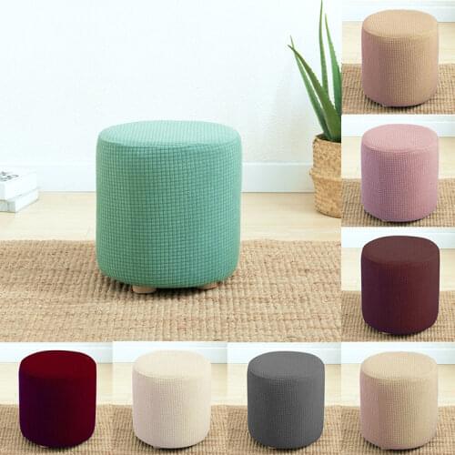 Fashion Round Shape Stretch Slipcover Sofa Footstool Cover Storage Protector Home Supplies High Quality Seat Cover Chair Cushion