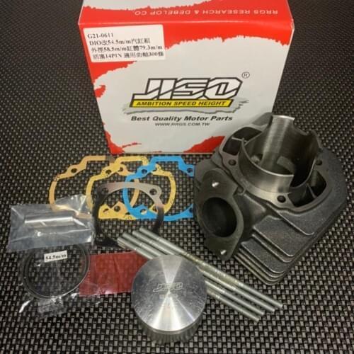 DIO50 JISO Big Bore Cylinder Kit 54.5mm Tuning Upgrade Racing 125cc Set BWSP Perfomance Engine Scooter Dio 50 AF18 Parts