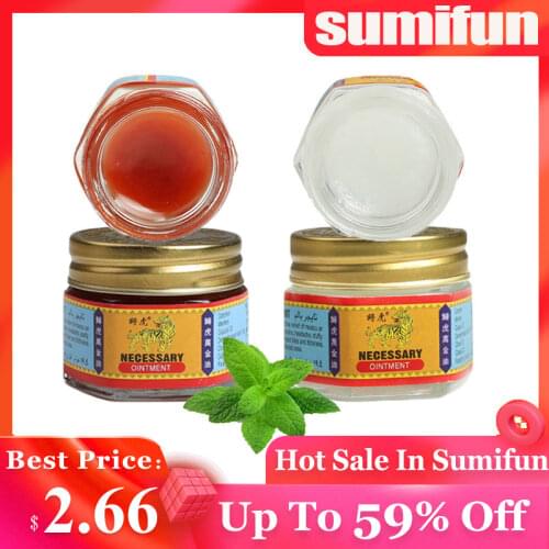 2Types Original Red White Tiger Balm Cooling Oil For Treat Cold Dizziness Headache Itching Ointment Muscle Pain Relief Plaster