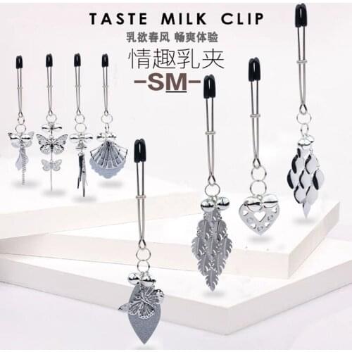 Sex Toys Pendant Nipple Clip Pendant Bell Nipple Clamps