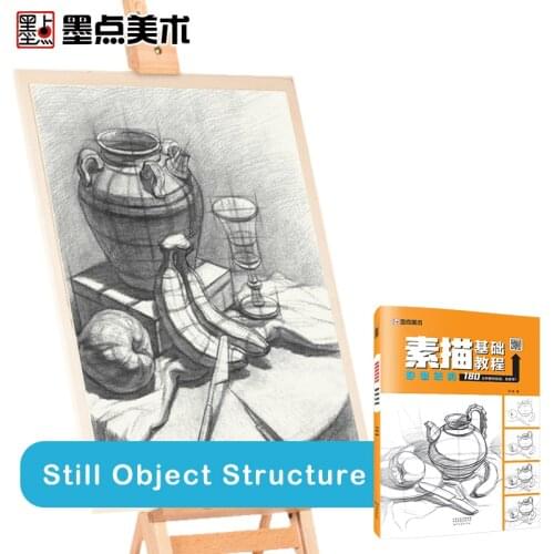 Practice Painting Books for Basic Sketch Tutorial Still Object Structure Learning Drawing Skills Modian Art