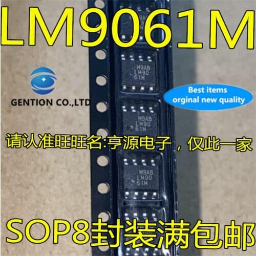 10Pcs LM9061 LM9061M SOP-8 LM9061MX in stock 100% new and original