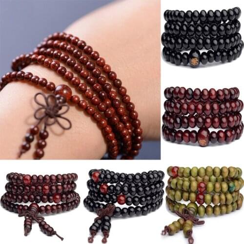 9 color prayer beads mens womens bracelets wooden prayer beads bracelet stretch multi-layer lovers bracelet necklace