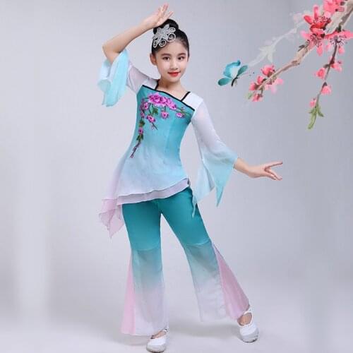 New Childrens Classical Dance Embroidery Elegant Costumes Fan Umbrella Dance Wear Chinese Folk Yangko Drum Dance Stage Suit