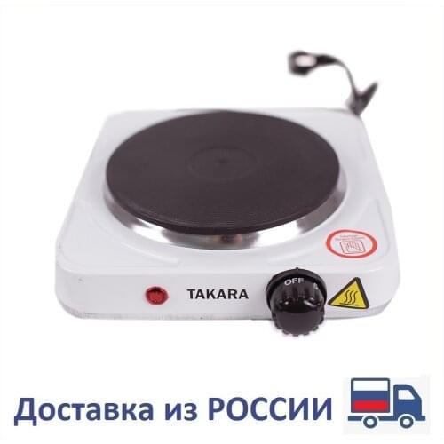 Техника для кухонь TAKARA China At AliExpress