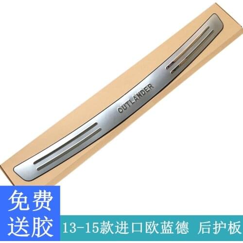 High quality stainless steel Rear bumper Protector Sill For Mitsubishi Outlander 2013--2018 Car-styling Car-covers
