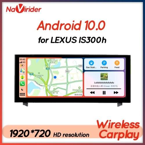 Android 10 IS 200 250 300 350 200t 300h Car Multimedia Player Radio For Lexus IS300h IS F 2014 2015 GPS Navigation BT Head Unit