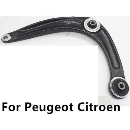For Peugeot 307 308 3008 Citroen C4 C-QUATRE C-Triomphe Triangle arm lower arm swing arm assembly high quality Auto Accessories