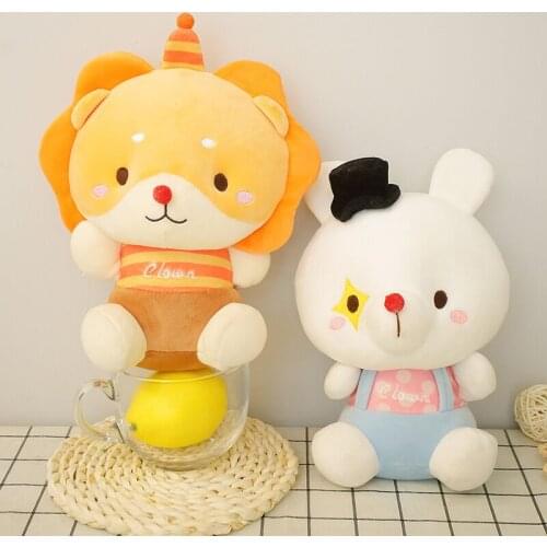 25cm 7 Inches Cute Soft Plush Toys Lovely Pig Rabbit Lion Stuffed Home Decor Doll Gift Kawaii For Christmas Birthday Present