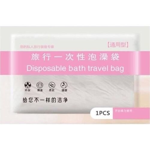 Disposable Bathtub Bag Bath Tub Film Liner Cover For Travel Spa Household Hotel Baby Swimming Foldable