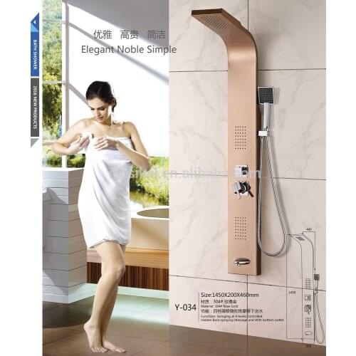 Y-034 Elegant simple design bathroom column faucet shower