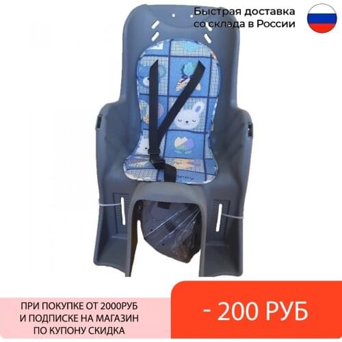 Yc Cycling Products