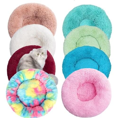 Yiling Dog Beds
