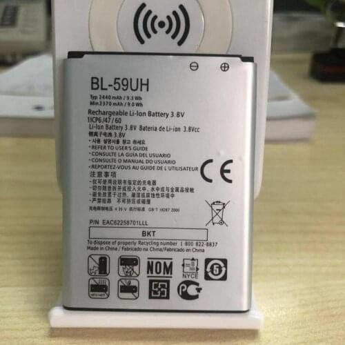 10pcs Good Quality G2 mini Battery For LG G2mini D410 D315 D618 D620 D620R D620K F70 BL-59UH 2440mAh BL59UH