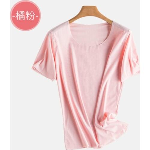 Ice silk T-shirt short sleeve summer white base coat