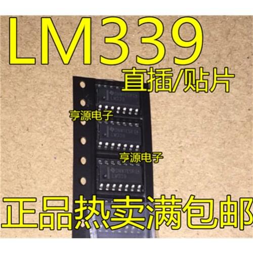 LM339DR LM339 LM339N SOP14/DIP14