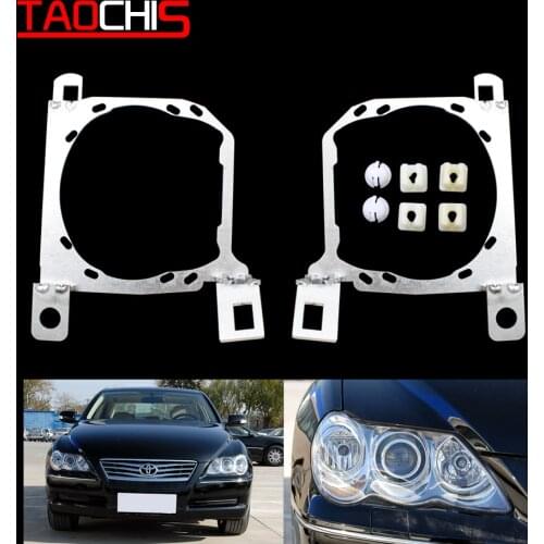 Car Styling Frame Adapter Module Set DIY Bracket Holder for Toyota Reiz 2005 2006 2007 2008 2009 Hella 3r 5 Q5 Projector Lens