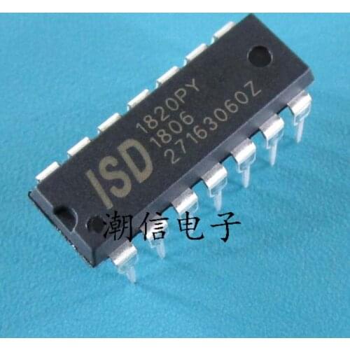 10cps ISD1820PY single audio playback 8 to 20 seconds