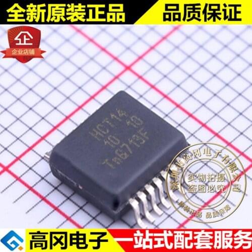 5pieces 74HCT14DB SSOP-14 HCT14