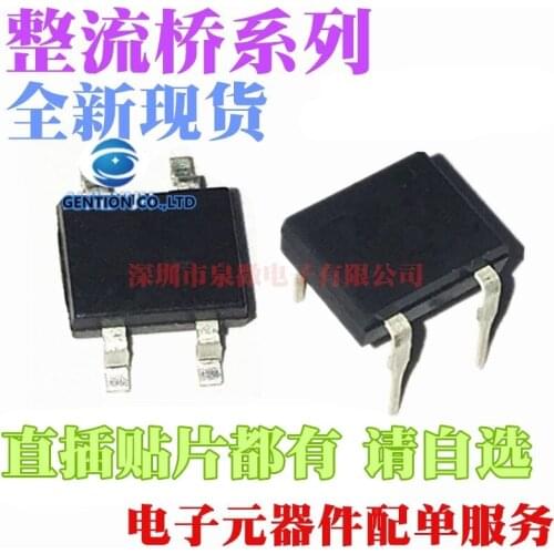 50PCS Rectifier bridge pile DB107S DB157S/DB207S 4 feet 1 a/2 a rectifier bridge in stock 100% new and original