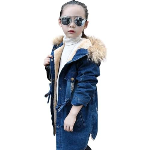 AIXINGHAO Outerwear For Girls