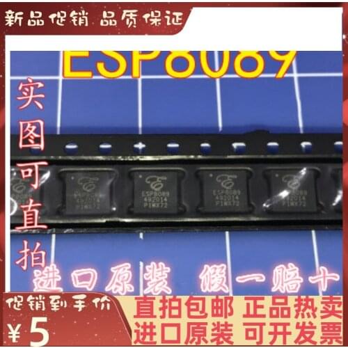 Free shipping ESP8089 ESPRESSIF QFN32 WIFI 10PCS