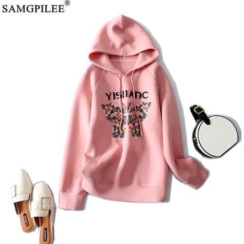 Hoodies Women Fashion Casual Fun Butterfly Print Hooded Sweatshirt Loose Sports Tops Pullover Sweatshirt Sudaderas Con Capucha
