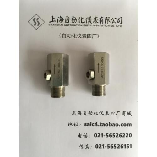Shanghai automatic instrument four Factory stainless steel pressure gauge damper pressure transmitter damper
