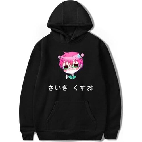 The Disastrous Life of Saiki K Clothes Sweatshirt FashionHoodie Winter Hoodies cool Boy girl Hoodies Fashion for Men Oversized