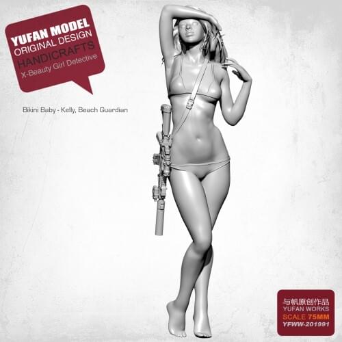 YUFAN MODEL 1/24 Resin Kits X Detective Resin Soldier self-assembled 75MM YFWW-201991