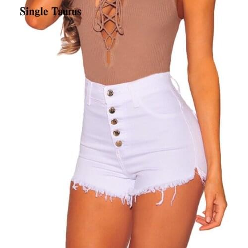 2021 Summer Female High Waist White Denim Shorts Fashion Casual Streetwear Slim Elasticity Skinny Jeans Short Pants Booty Shorts