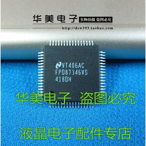 Free Delivery.FPD87346VS