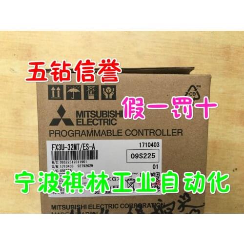 FX3U-32MT/ES-A 100% new and original